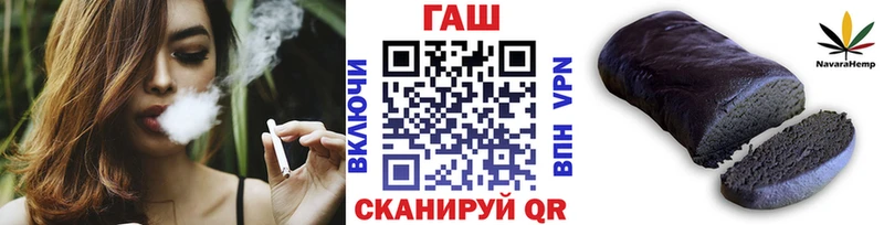 где найти   Вятские Поляны  ОМГ ОМГ зеркало  ГАШ Ice-O-Lator 