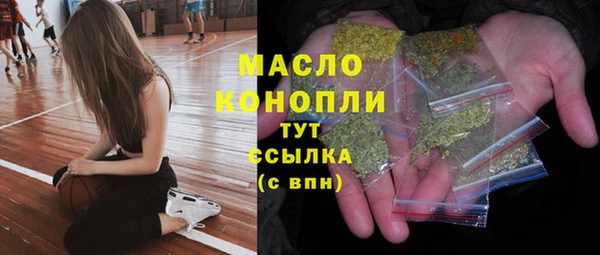 прущий лед Белокуриха