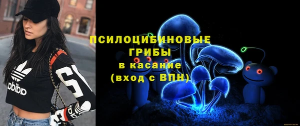 мет Белоозёрский