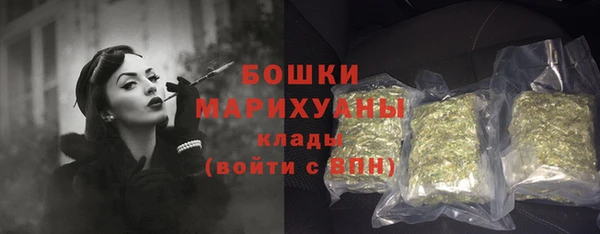 мет Белоозёрский