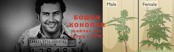 мет Белоозёрский