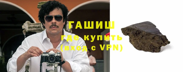 эйфоретик Беломорск