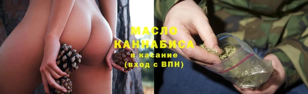 мет Белоозёрский