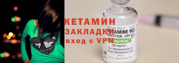мет Белоозёрский