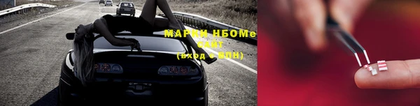 мет Белоозёрский