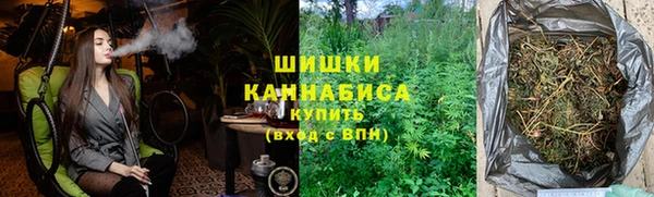 прущий лед Белокуриха