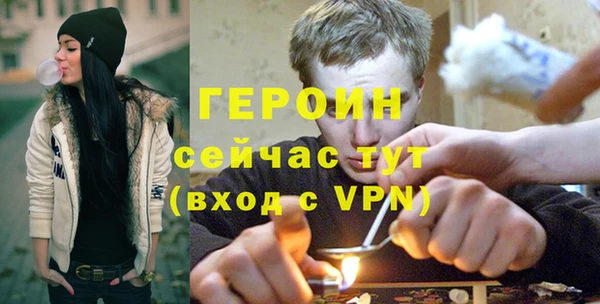 мет Белоозёрский