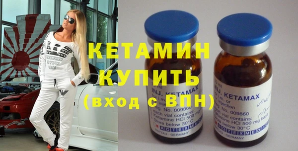 мет Белоозёрский