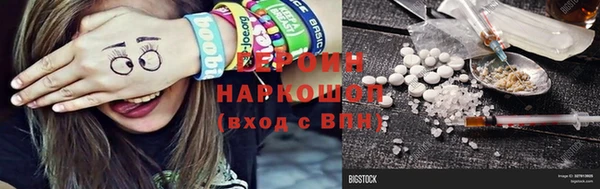 мет Белоозёрский