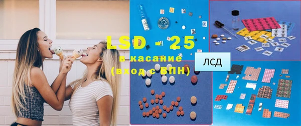 мет Белоозёрский