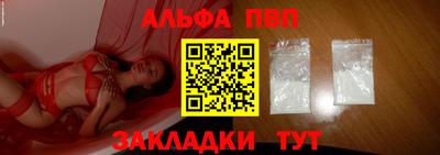 MDMA Premium VHQ Будённовск