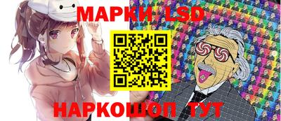 прущие грибы Бугуруслан