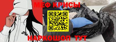 ECSTASY Апрелевка