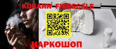 MDMA Premium VHQ Будённовск