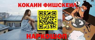 соль курить ск Бузулук