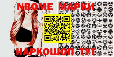 ECSTASY Апрелевка