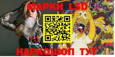 скорость mdpv Аргун