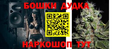 соль курить ск Бузулук