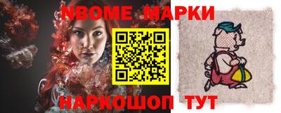 MDMA Premium VHQ Будённовск