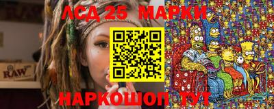 ECSTASY Апрелевка