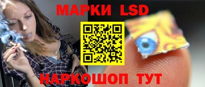 прущие грибы Бугуруслан