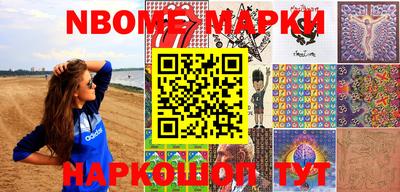 ECSTASY Апрелевка