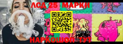 MDMA Premium VHQ Будённовск