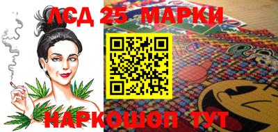 соль курить ск Бузулук