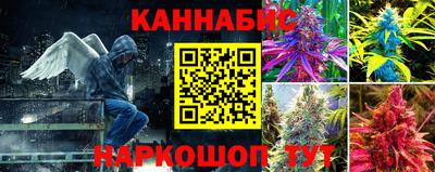 соль курить ск Бузулук