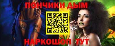MDMA Premium VHQ Будённовск