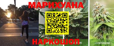 скорость mdpv Аргун