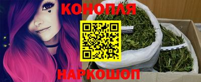 скорость mdpv Аргун