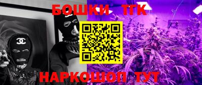 ECSTASY Апрелевка