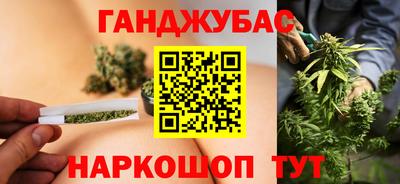 прущие грибы Бугуруслан