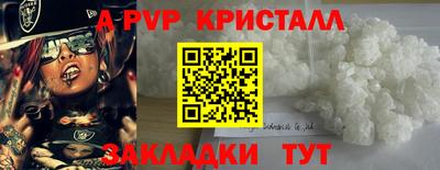 MDMA Premium VHQ Будённовск