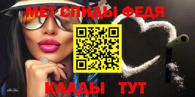 ECSTASY Апрелевка