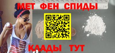 прущие грибы Бугуруслан