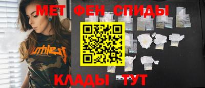 MDMA Premium VHQ Будённовск