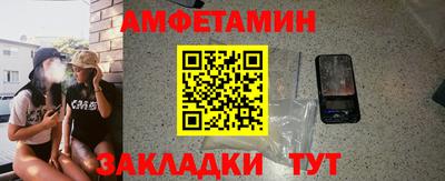 MDMA Premium VHQ Будённовск
