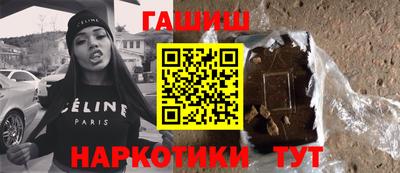 ECSTASY Апрелевка