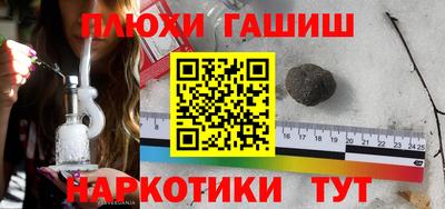 ECSTASY Апрелевка