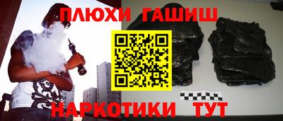 скорость mdpv Аргун