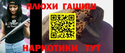 MDMA Premium VHQ Будённовск