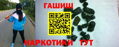 скорость mdpv Аргун