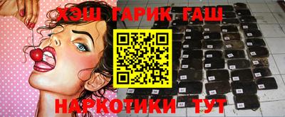 скорость mdpv Аргун