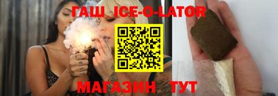прущие грибы Бугуруслан