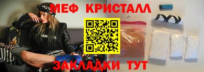 ECSTASY Апрелевка