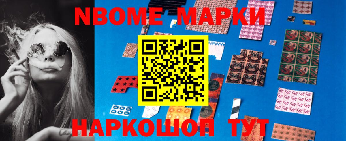 Лсд 25 экстази кислота  Лсд 25 экстази ecstasy  Вятские Поляны 