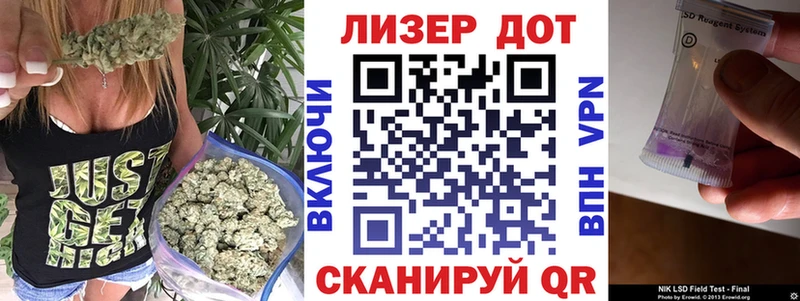 Наркотические марки 1,8мг купить наркоту Вятские Поляны